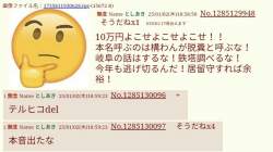 100962 B