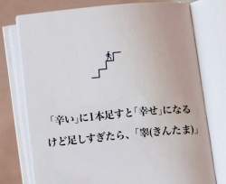 73789 B