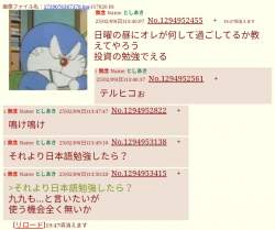 92341 B