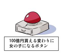 648012 B