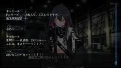 703785 B
