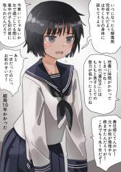 1097797 B