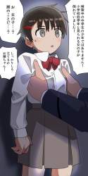 76052 B
