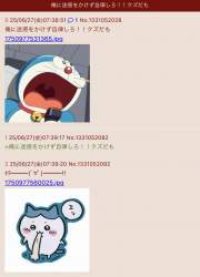 728153 B