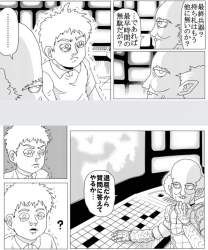 213835 B