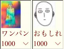 223394 B