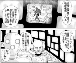 275471 B