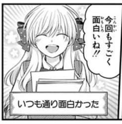 67081 B