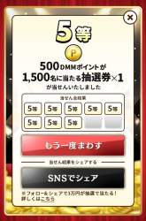 340754 B