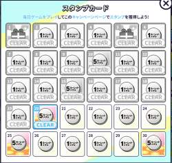 258521 B
