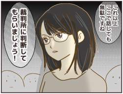 95591 B