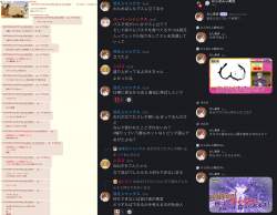 2397556 B
