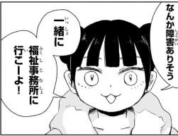 159138 B