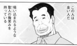 61589 B