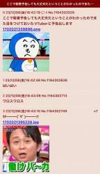 137356 B