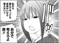 139259 B