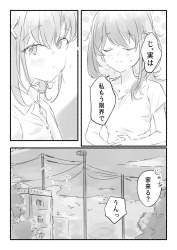 344711 B