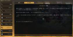 1195284 B