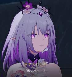 1117337 B