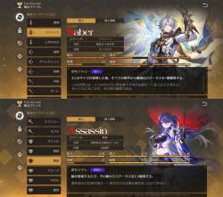 1486853 B