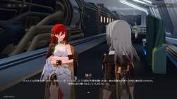 2349697 B