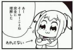 334912 B