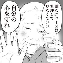 168413 B