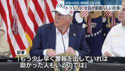 135089 B