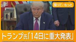 147982 B