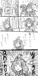 1240660 B
