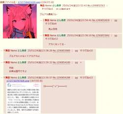 236286 B