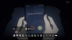 266471 B