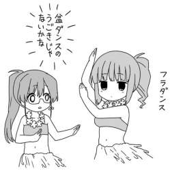 424952 B