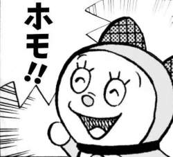 62239 B