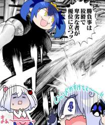 1327721 B