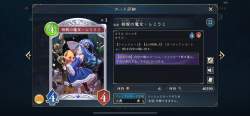 243881 B