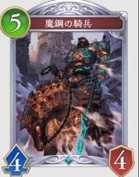 31479 B