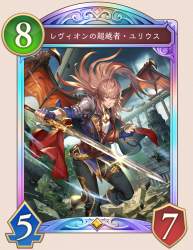613868 B
