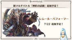 343116 B
