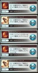 233690 B