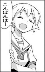 49392 B