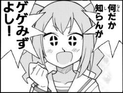 249356 B