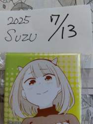 3790300 B