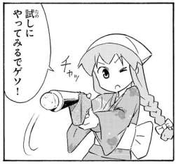 65498 B