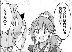 213397 B
