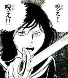 78644 B