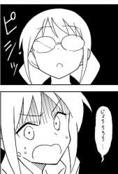 46983 B