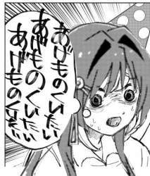 49656 B
