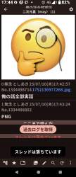 642106 B