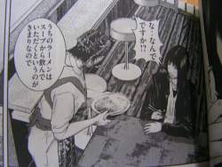 62754 B